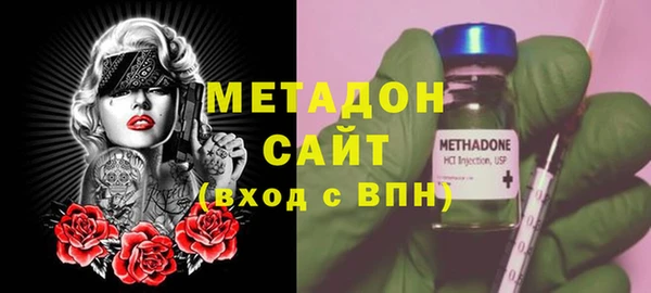 молекула духа Алексин