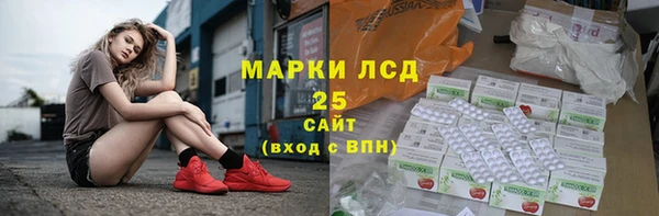 ALPHA-PVP Алзамай