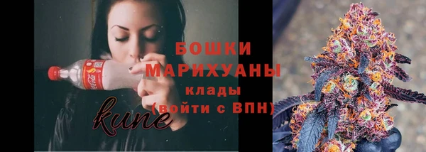 ALPHA-PVP Алзамай