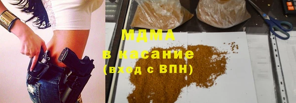 спайс Алексеевка