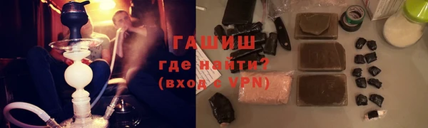молекула духа Алексин