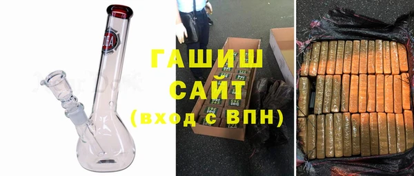 ALPHA-PVP Алзамай