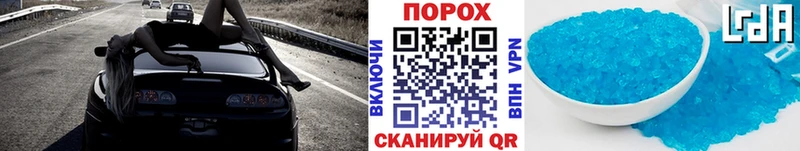 МЕТАМФЕТАМИН мет  блэк спрут ТОР  Югорск 